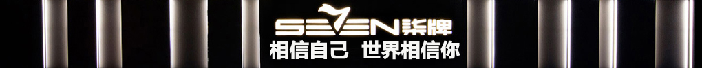 中國(guó)電力招標(biāo)采購網(wǎng)之電力招標(biāo)項(xiàng)目查詢